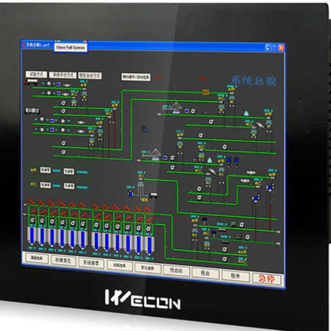 WECON J1900 4-core Cpu 19 Inch Industrial PC WPC-190403A