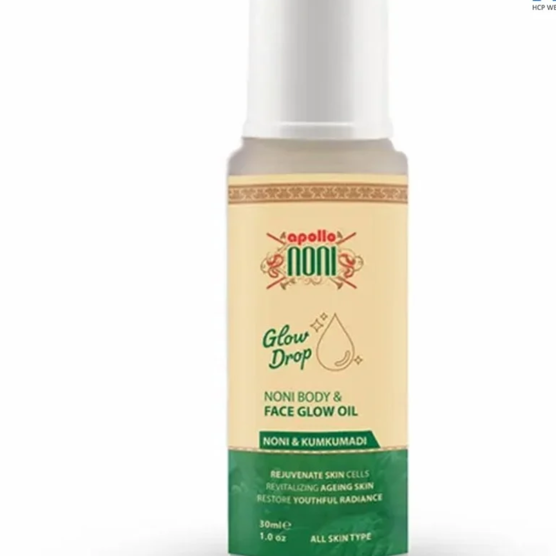 Glow Face Oil, Packaging Type: Bottle